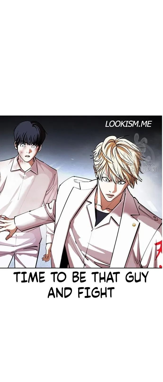 Lookism, Chapter 421 image 133