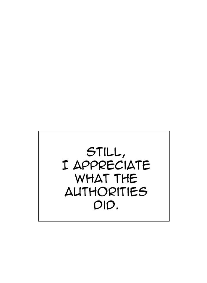 Lookism, Chapter 333 image 019