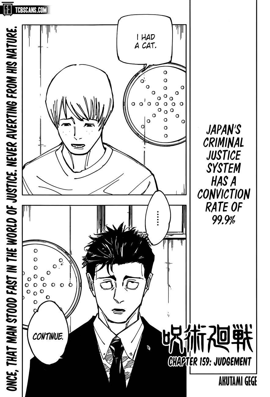 Jujutsu Kaisen, Chapter 159 image 01