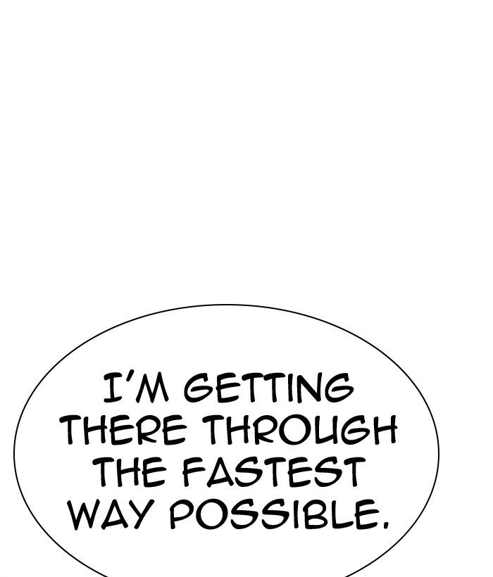 Lookism, Chapter 259 image 182