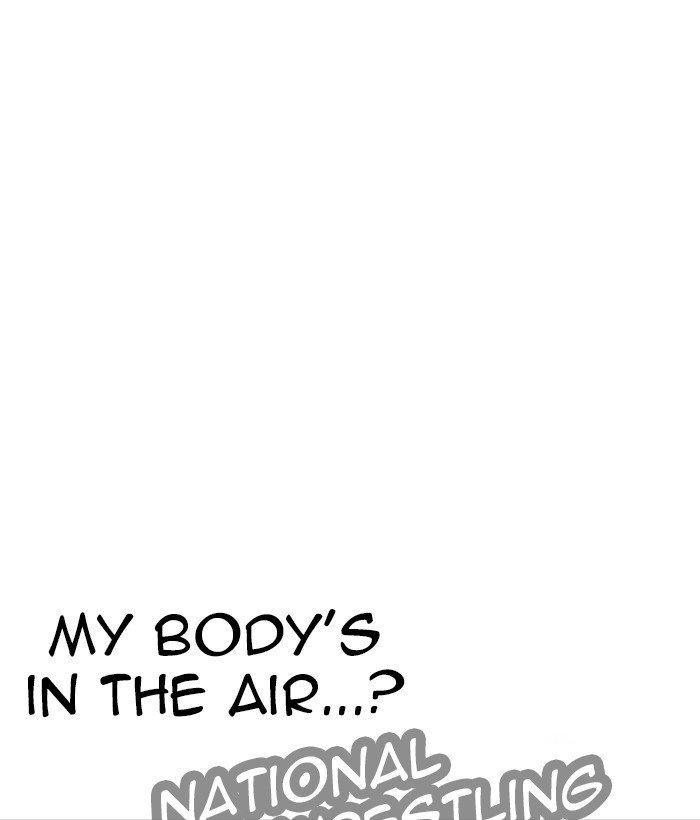 Lookism, Chapter 262 image 039