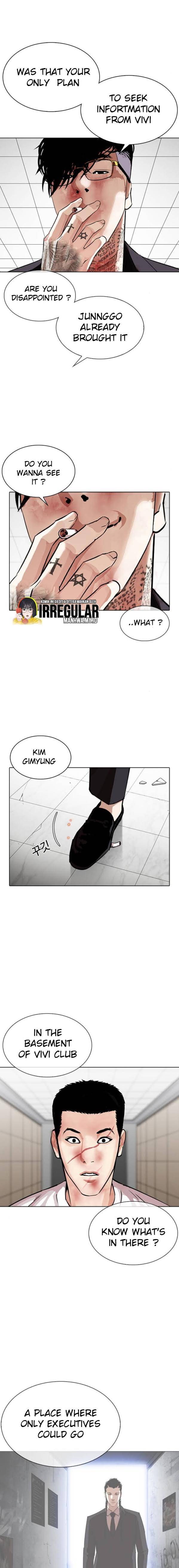 Lookism, Chapter 345 image 13