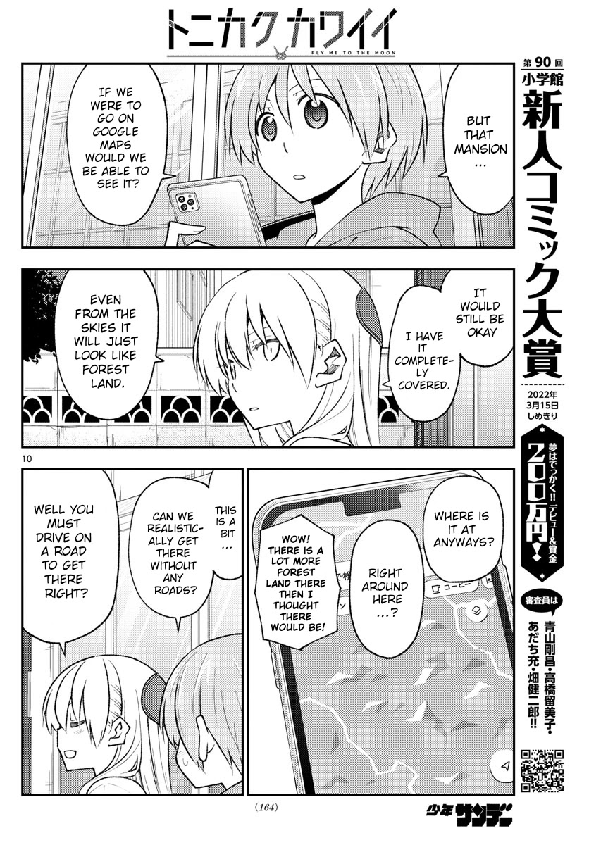 Tonikaku Cawaii, Chapter 171 image 10