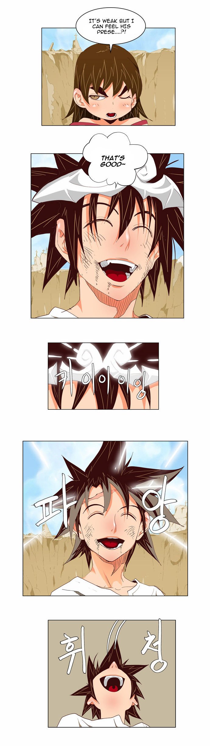 The God of High School, Chapter 112 image 08