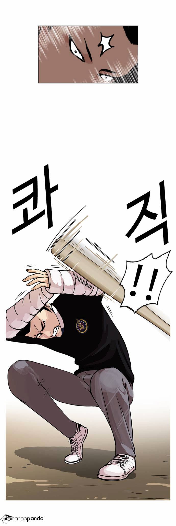 Lookism, Chapter 65 image 19