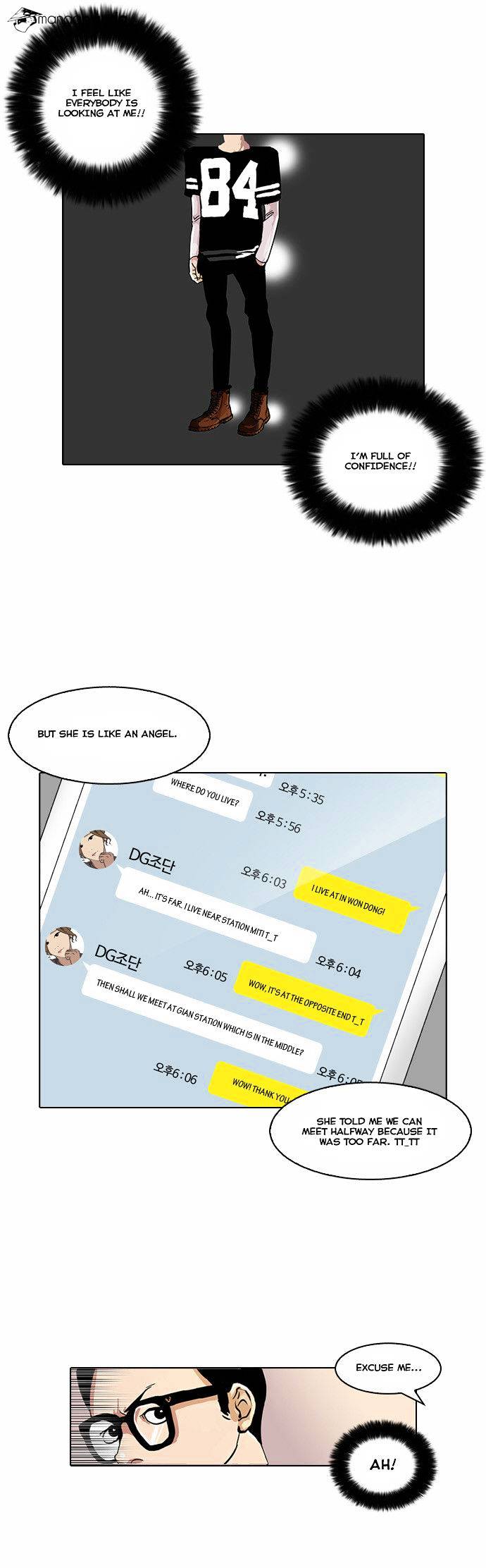 Lookism, Chapter 34 image 18