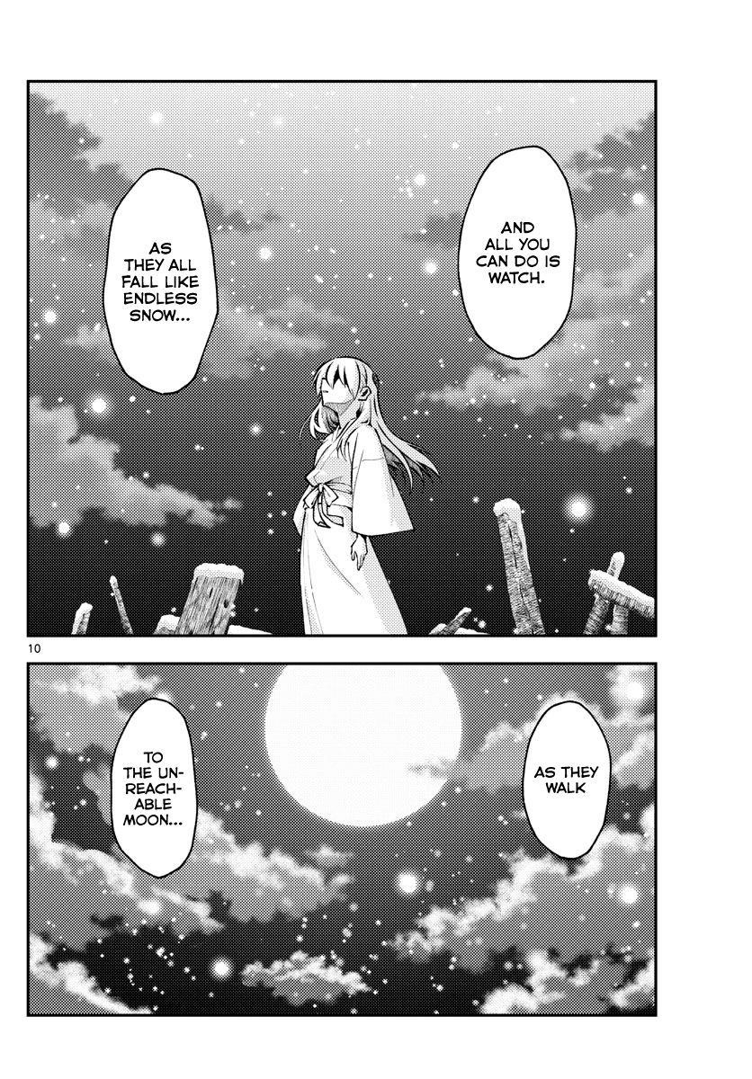 Tonikaku Cawaii, Chapter 141 image 10