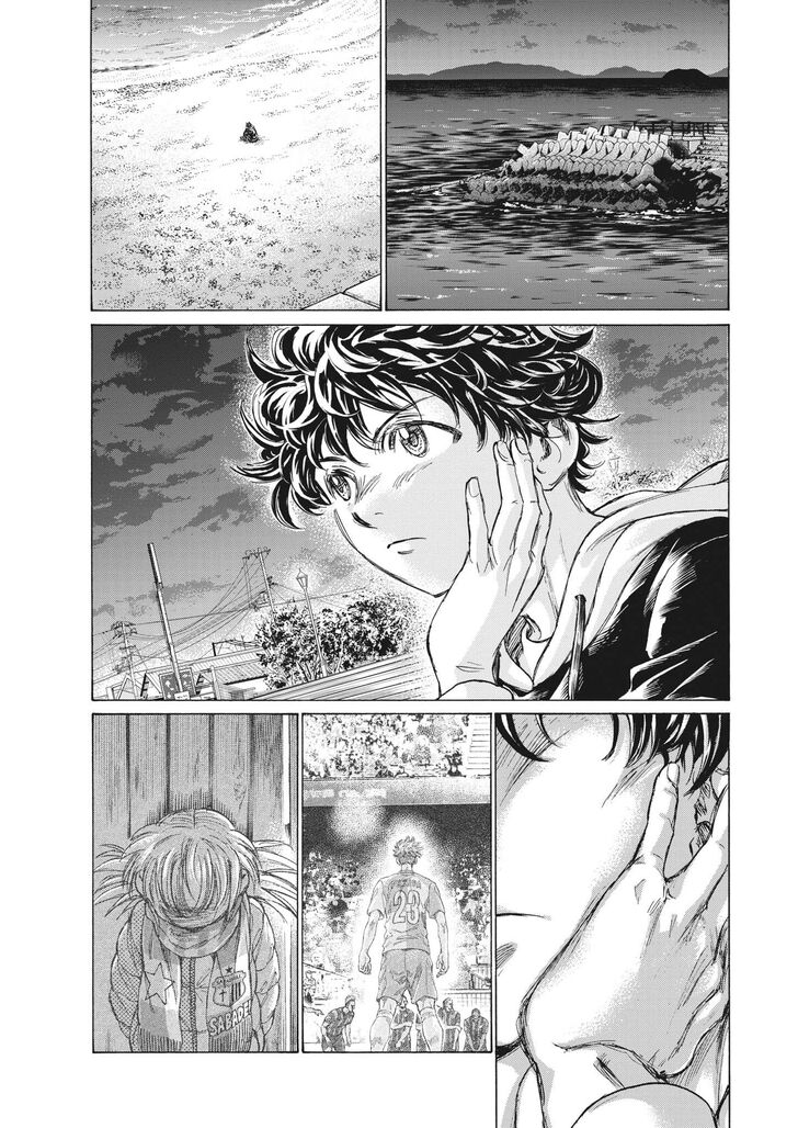 Ao Ashi, Chapter 336 image 19