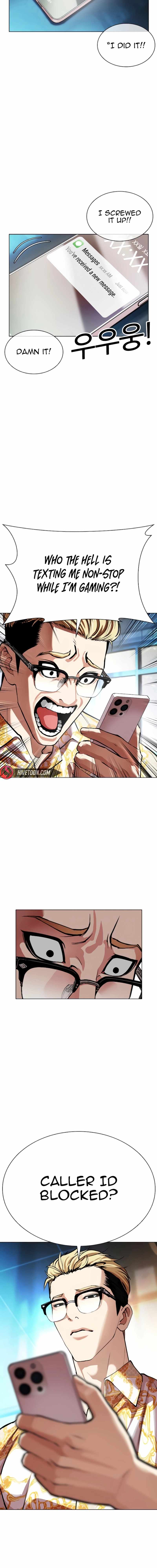 Lookism, Chapter 557 image 22