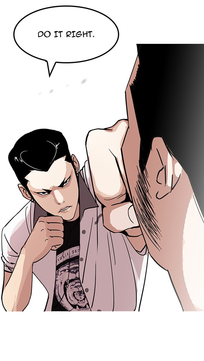 Lookism, Chapter 143 image 057