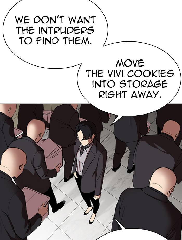 Lookism, Chapter 334 image 035