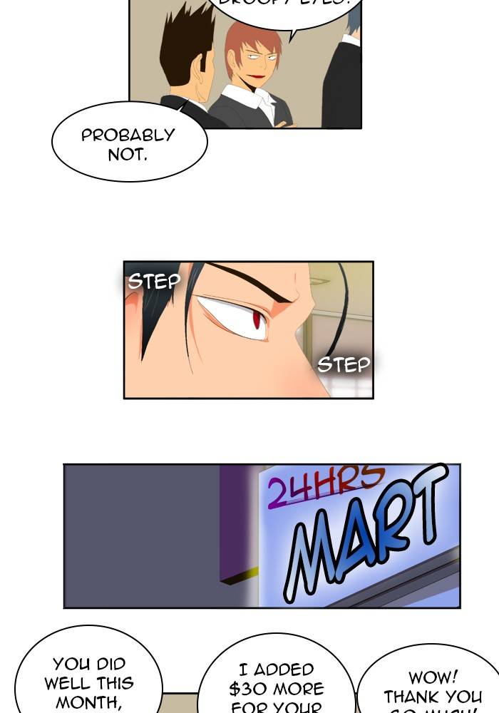The God of High School, Chapter 0 image 24