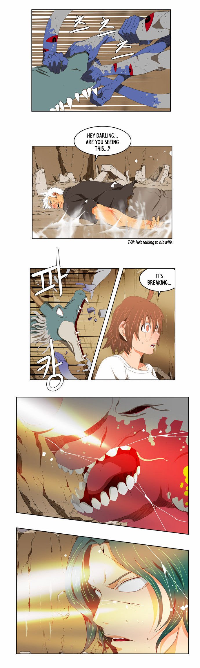 The God of High School, Chapter 110 image 34