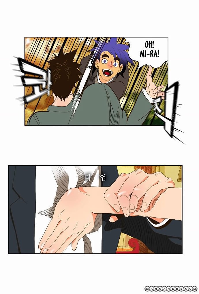 The God of High School, Chapter 27 image 37