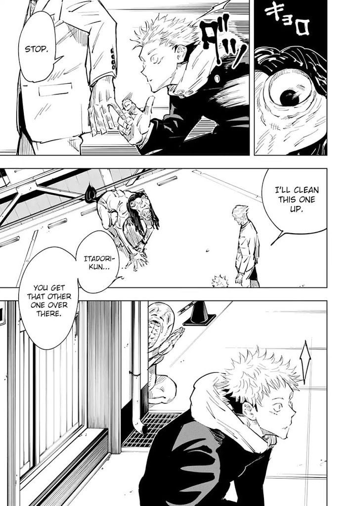 Jujutsu Kaisen, Chapter 19 image 18