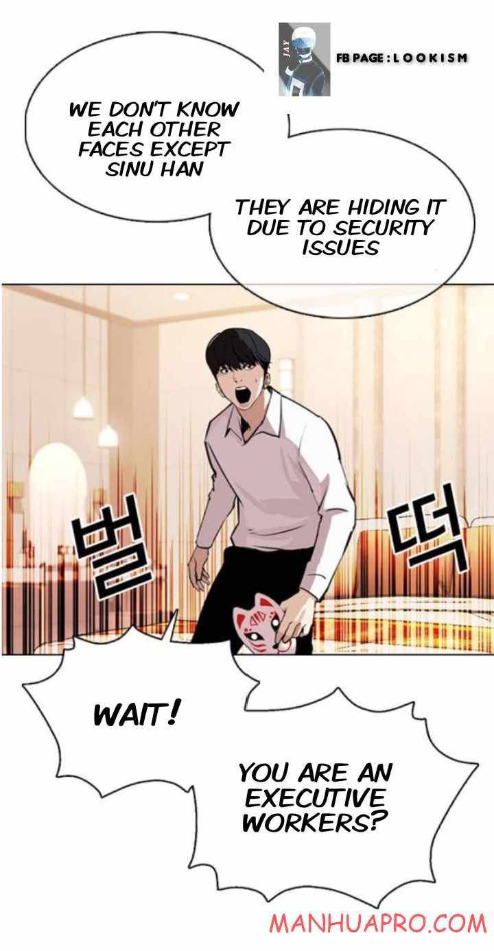 Lookism, Chapter 374 image 42