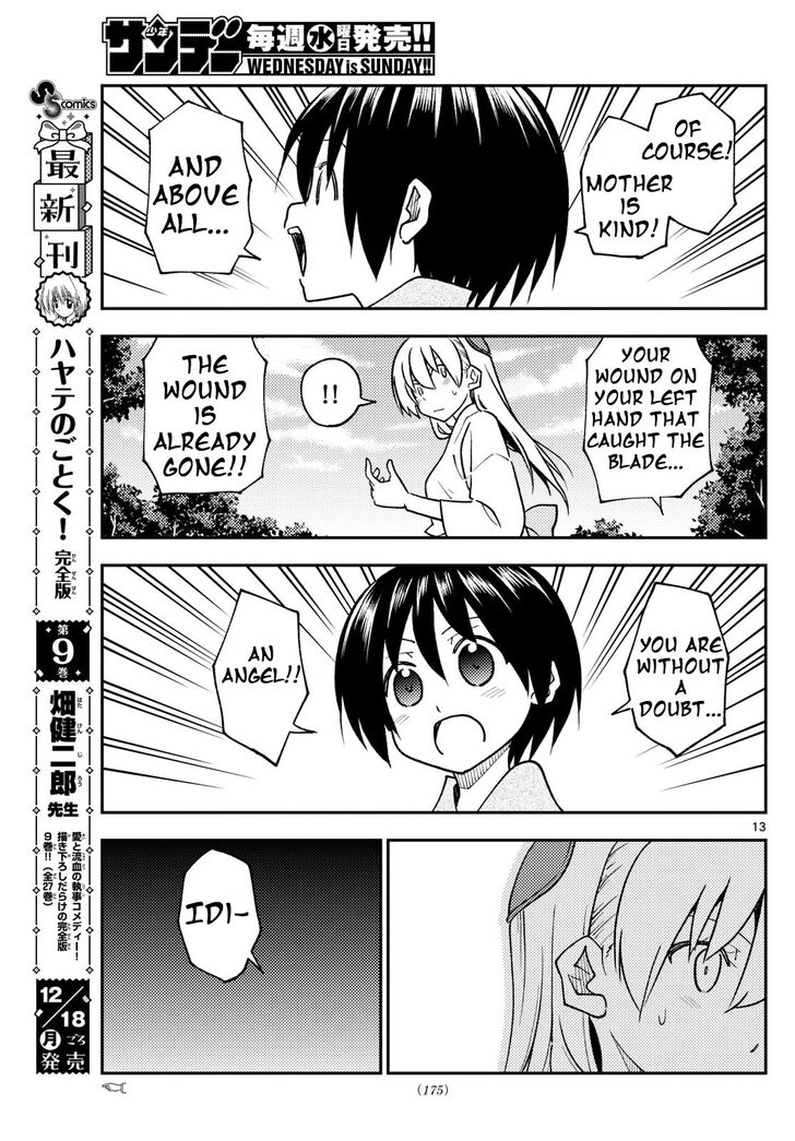 Tonikaku Kawaii, Chapter 254 image 12