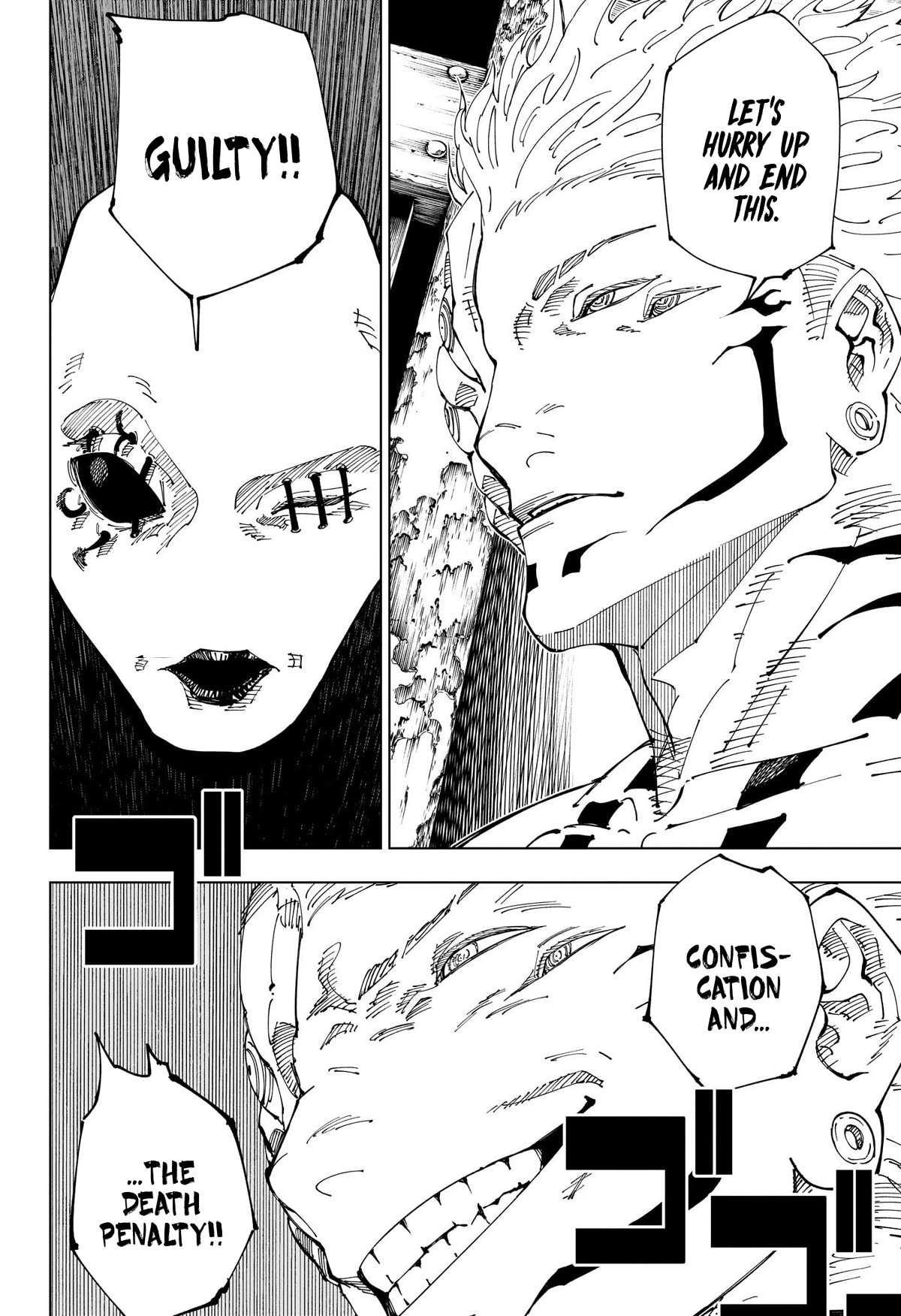 Jujutsu Kaisen, Chapter 245 image 16