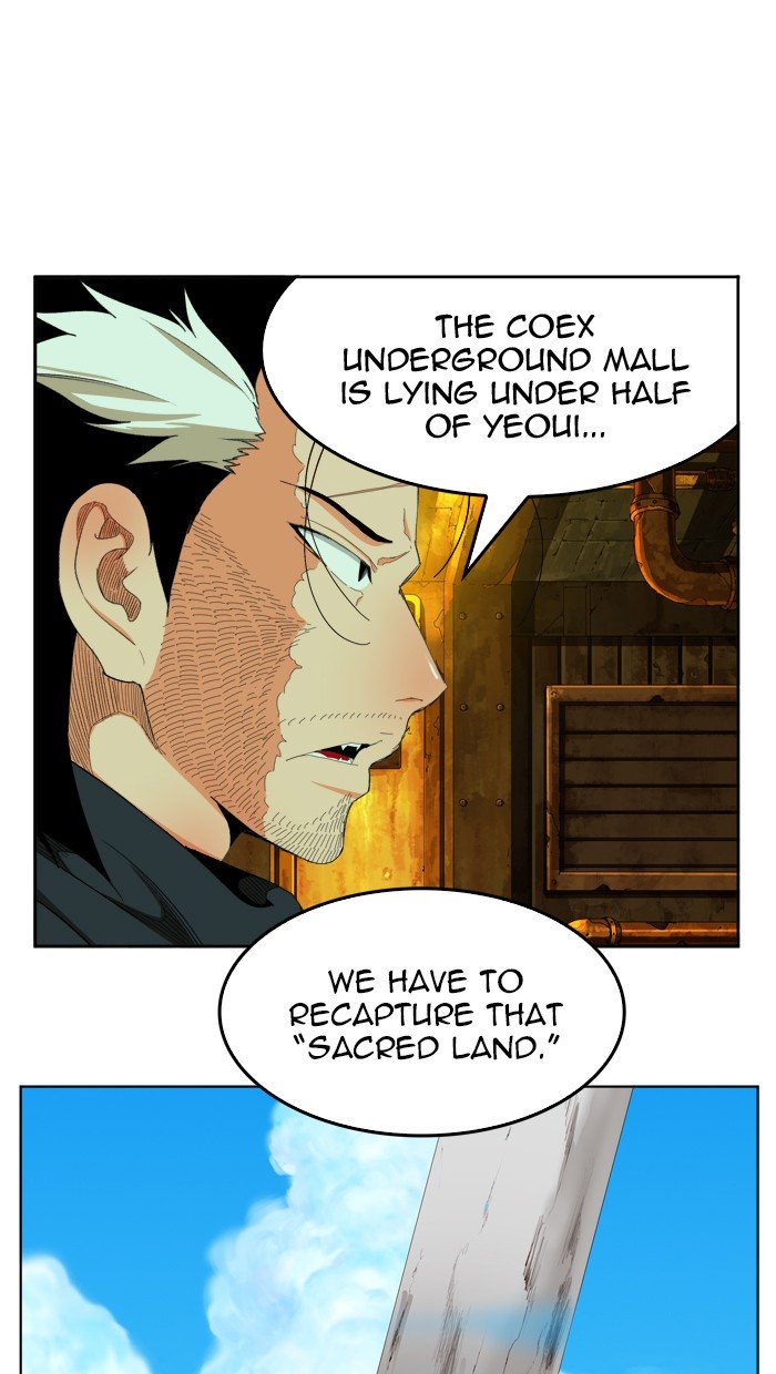 The God of High School, Chapter 396 image 090