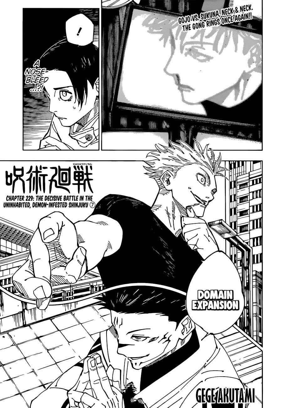 Jujutsu Kaisen, Chapter 229 image 02