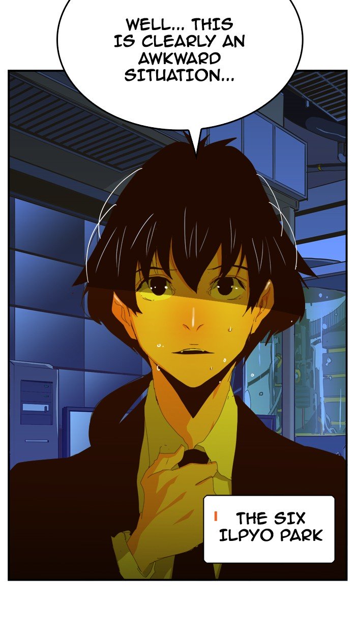 The God of High School, Chapter 369 image 098