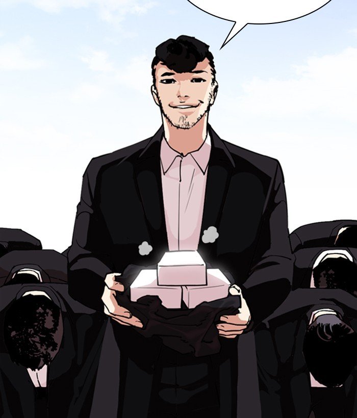 Lookism, Chapter 301 image 193