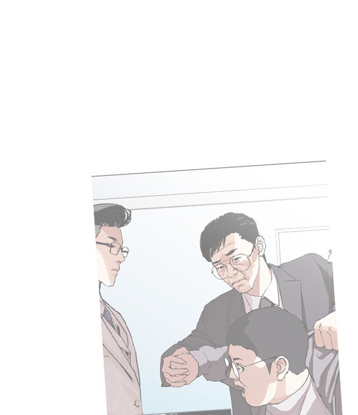 Lookism, Chapter 292 image 069