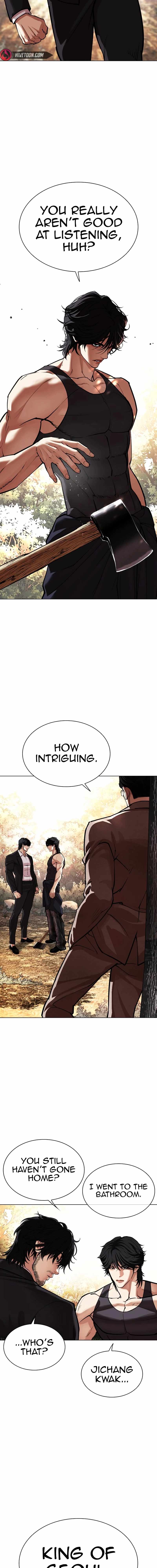 Lookism, Chapter 551 image 02