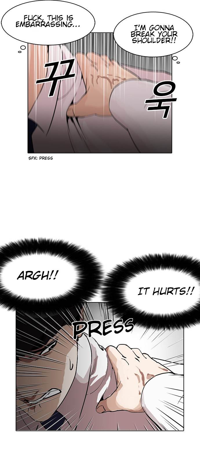 Lookism, Chapter 128 image 04