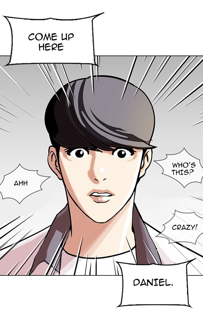 Lookism, Chapter 145 image 103