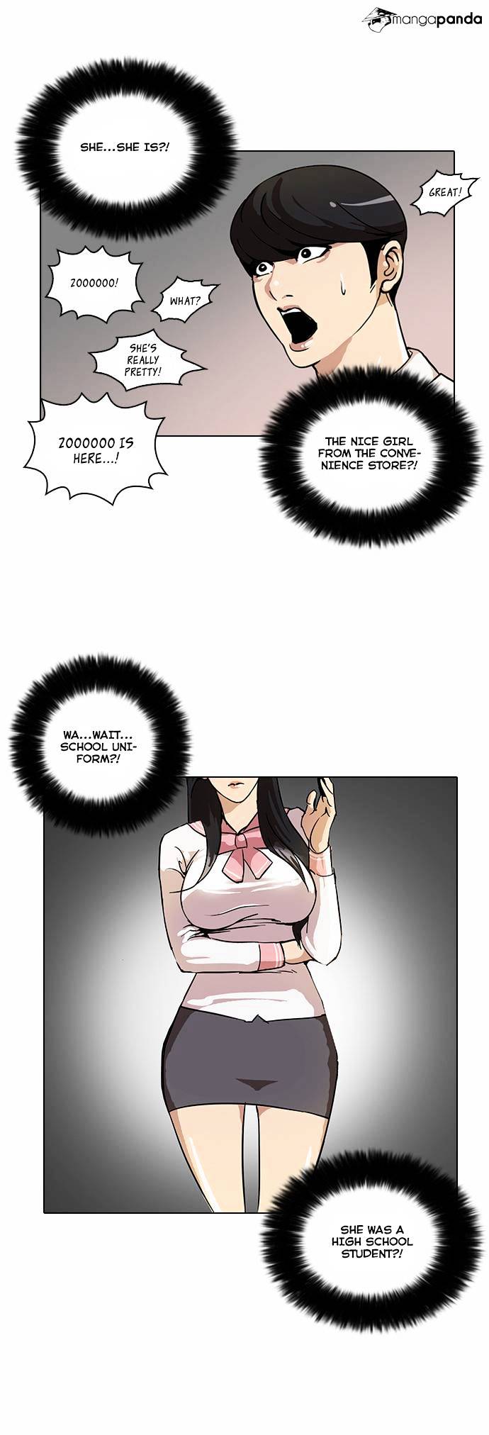 Lookism, Chapter 25 image 14