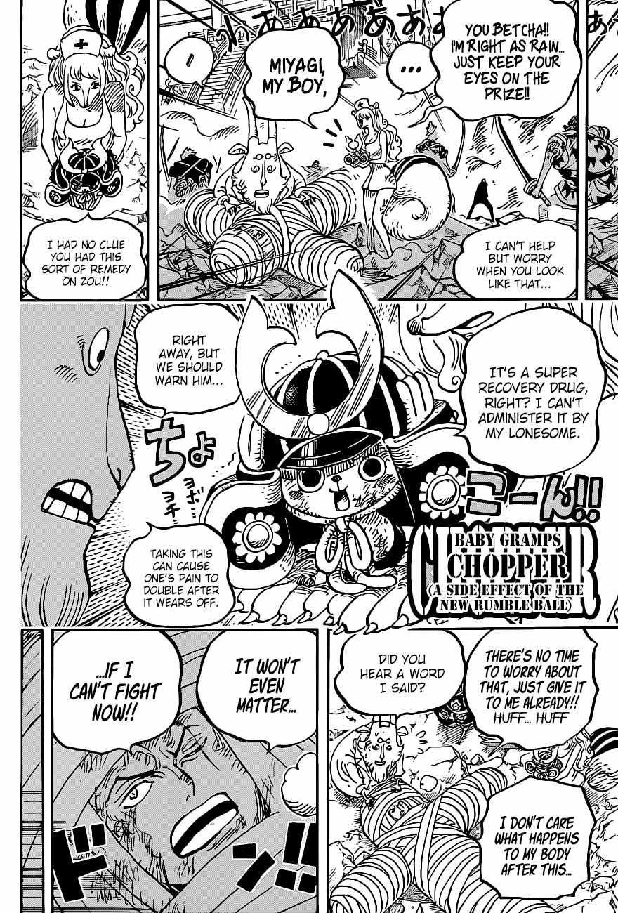 One Piece, Chapter 1017 image 12