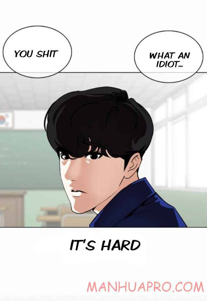 Lookism, Chapter 372 image 06