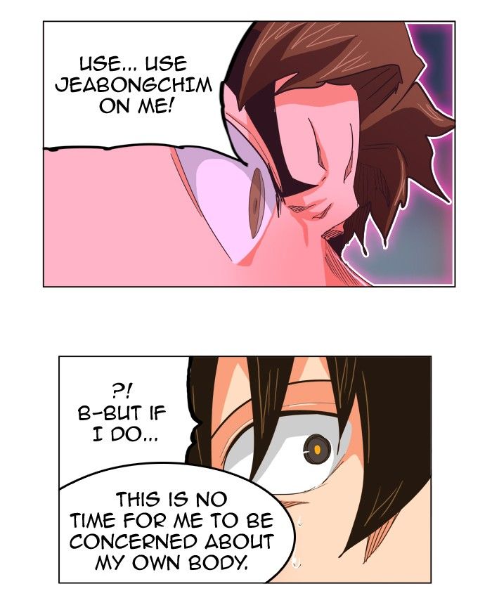 The God of High School, Chapter 265 image 43