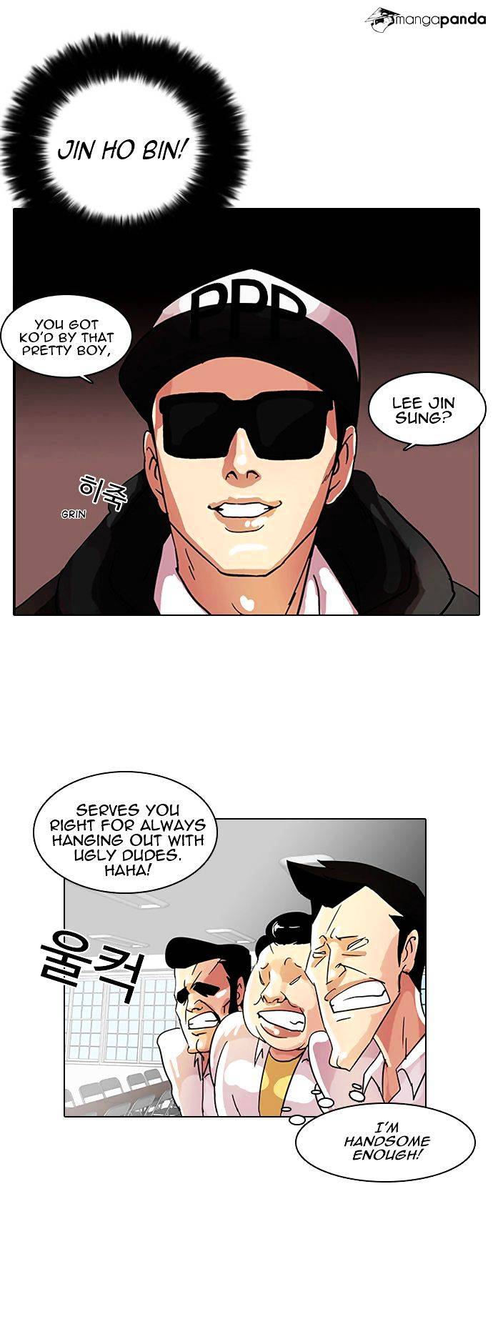 Lookism, Chapter 9 image 24