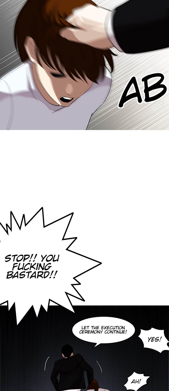 Lookism, Chapter 136 image 50