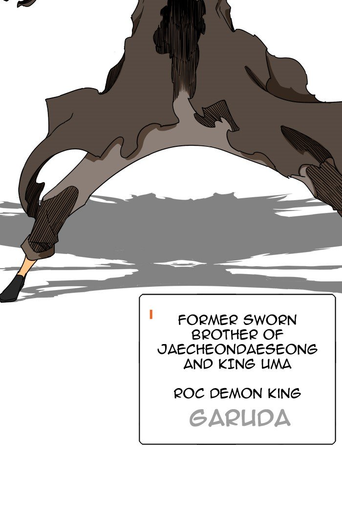 The God of High School, Chapter 352 image 63