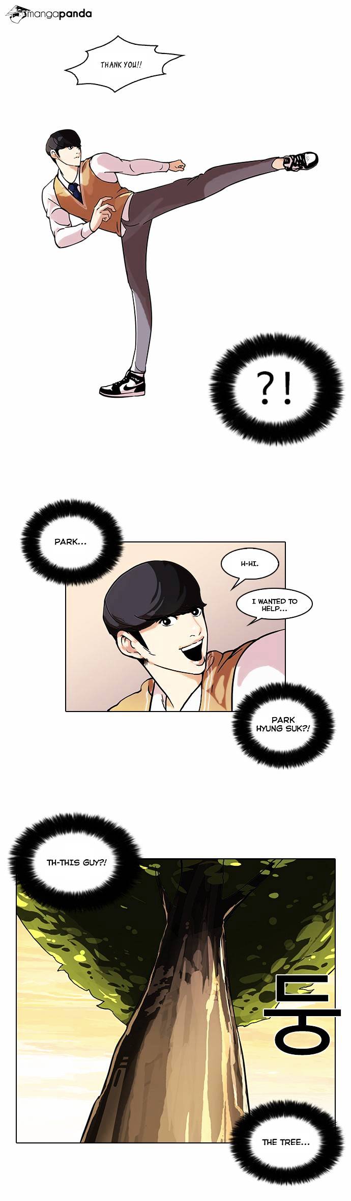 Lookism, Chapter 51 image 24
