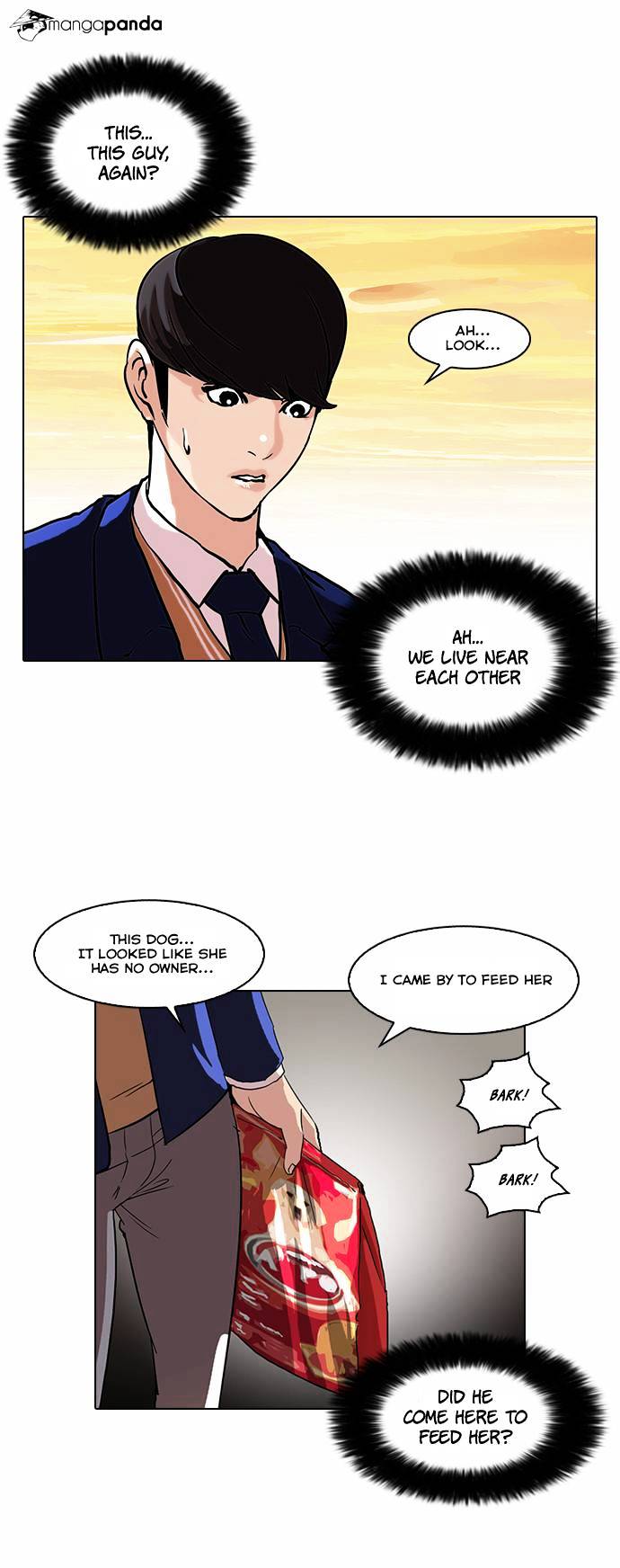 Lookism, Chapter 59 image 21