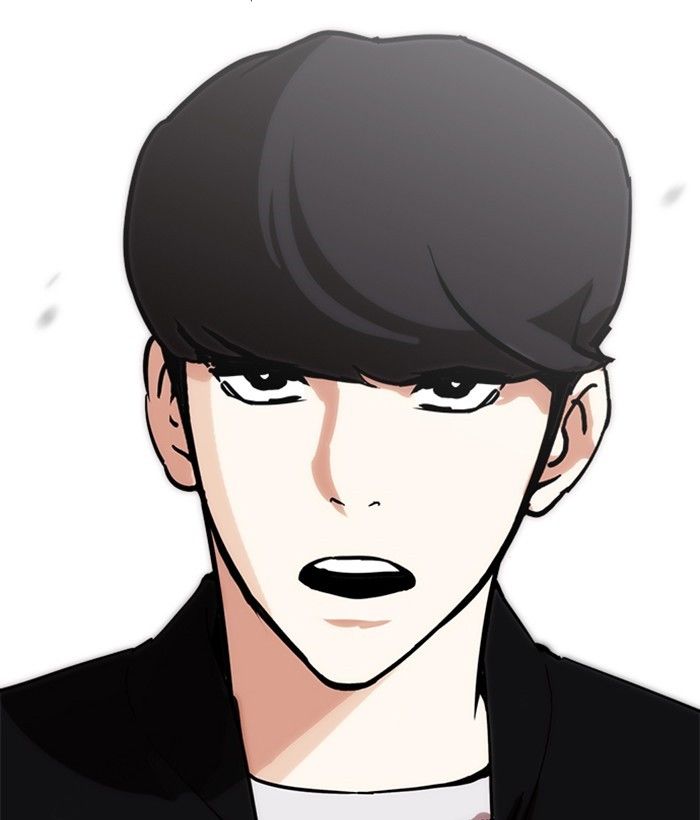 Lookism, Chapter 212 - Ch.212 image 084