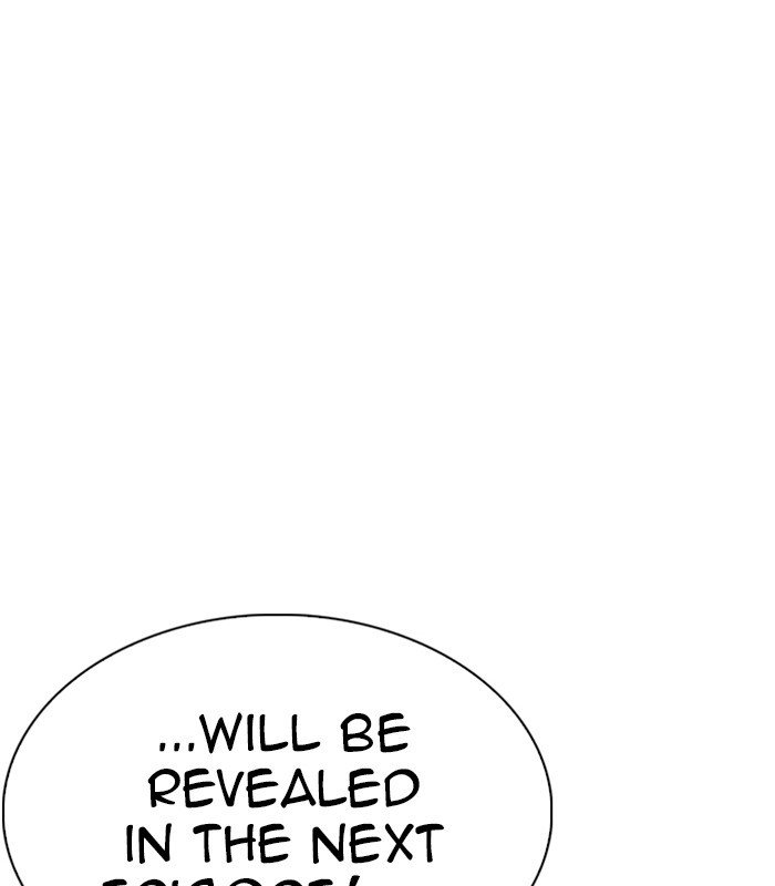 Lookism, Chapter 231 image 099