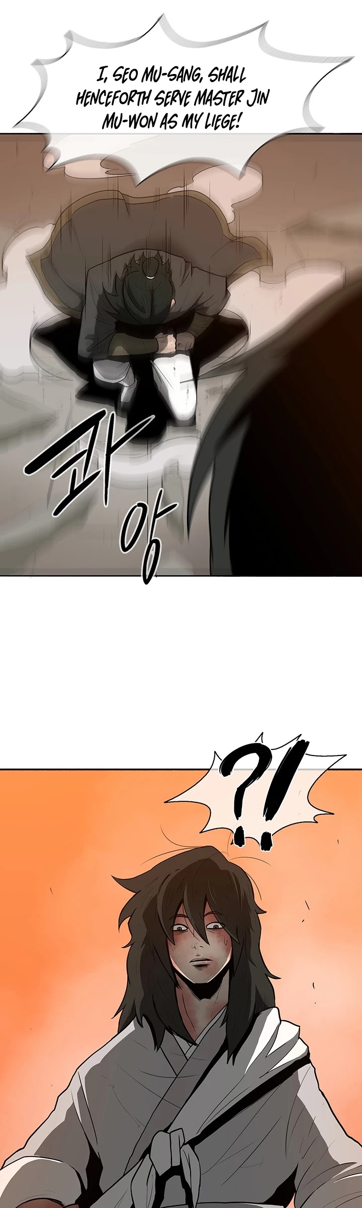 Legend Of The Northern Blade, Chapter 15 image 32
