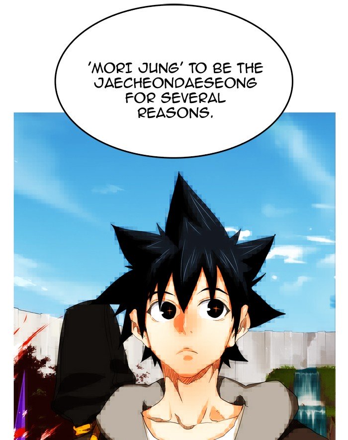 The God of High School, Chapter 341 image 030