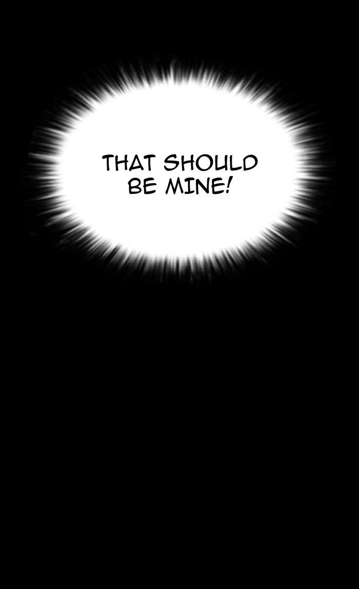 Lookism, Chapter 151 image 061