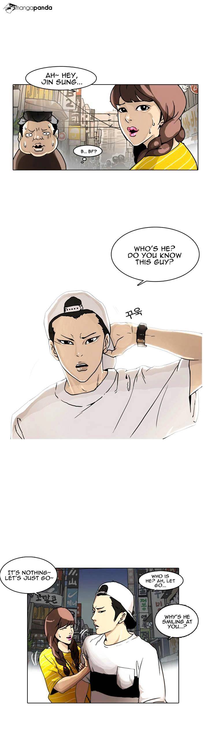 Lookism, Chapter 2 image 43