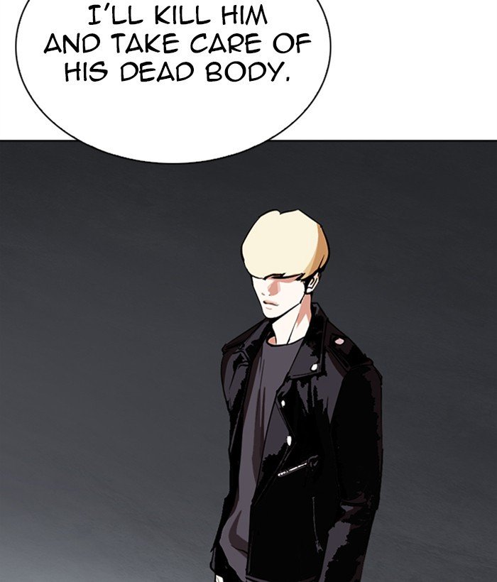 Lookism, Chapter 268 image 178