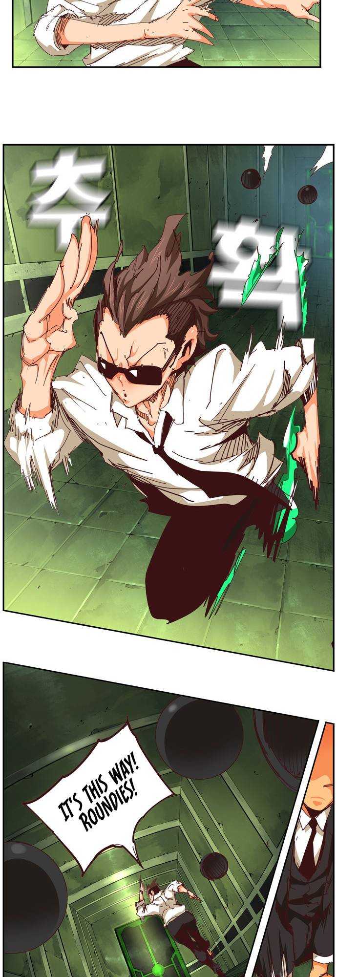 The God of High School, Chapter 541 image 020