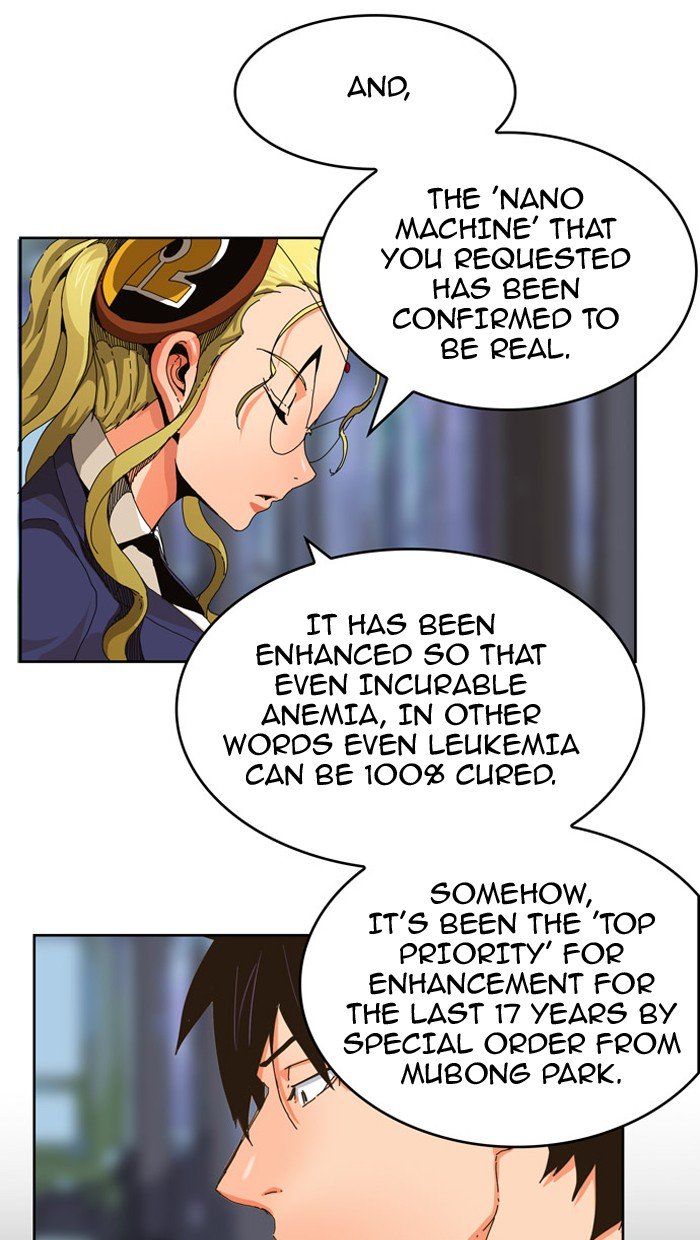 The God of High School, Chapter 340 image 15