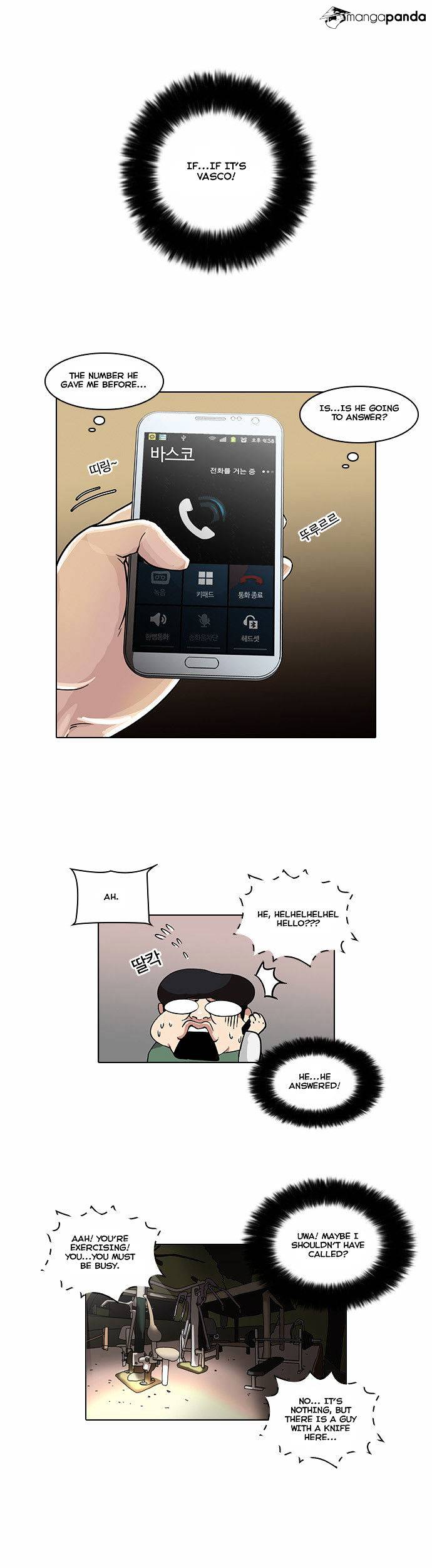 Lookism, Chapter 33 image 08