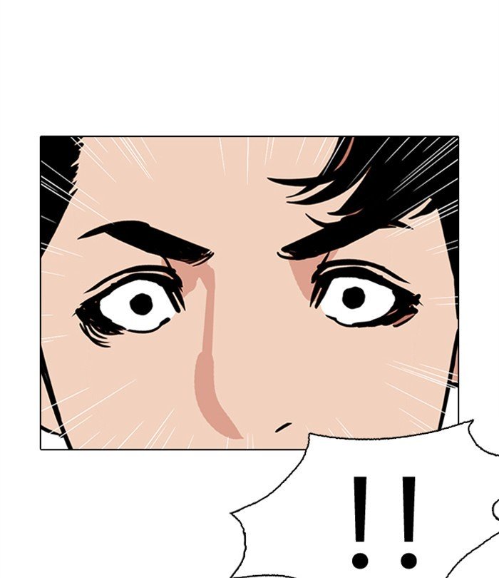 Lookism, Chapter 283 image 253